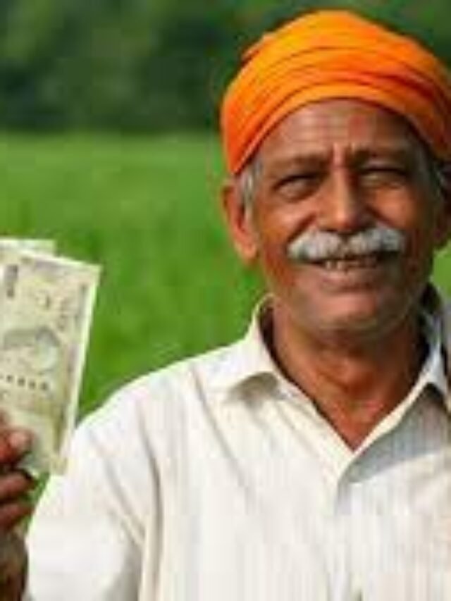 किसानों का इंतजार खत्म! कल आएगी 20वीं किस्त, 2000 रुपये पाने के लिए करें ये काम