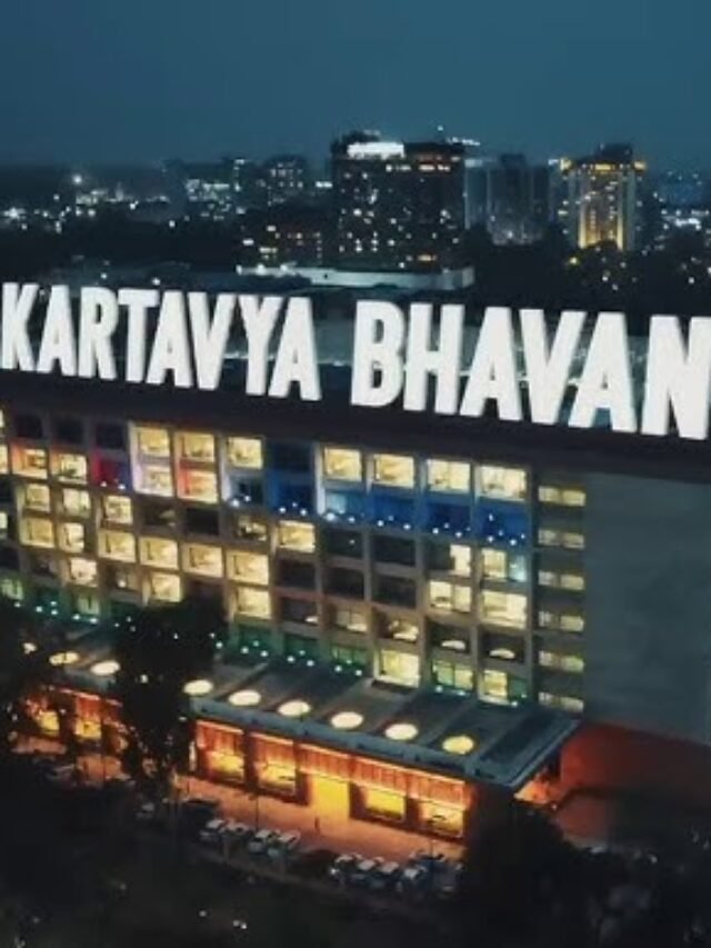 आज कर्तव्य भवन का उद्घाटन करेंगे PM मोदी, कौन-कौन से मंत्रालय होंगे शिफ्ट, फिर नॉर्थ और साउथ ब्लॉक का क्या होगा?