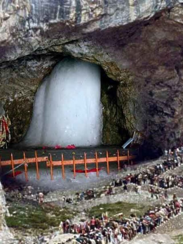 भारी बारिश के कारण Amarnath Yatra 3 अगस्त तक स्थगित… श्रद्धालुओं की बढ़ी मुश्किल