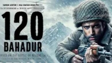 120 Bahadur Teaser Out