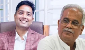 Baghel