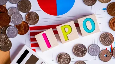 IPO