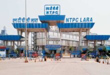 ntpc