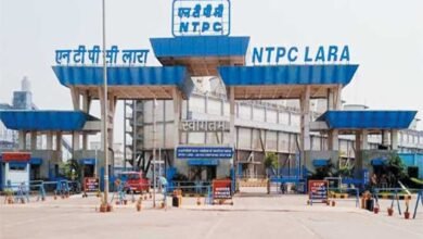 ntpc