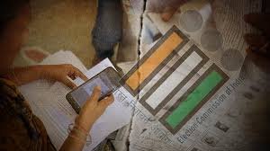 Raigarh News: Massive cuts in the voter list have changed the electoral dynamics, raising concerns about its impact on several seats, including Raigarh and Kharsia; claims suggest that the number of names removed from the list exceeds the margin of victory or defeat in some constituencies.